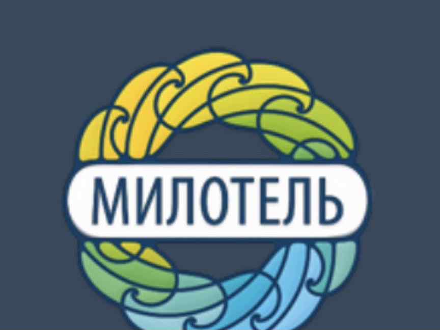 Авито работа в анапе вакансии. Авито работа в анапе вакансии