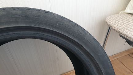 Pirelli Cinturato P7 245/40/18 93Y