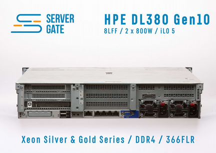 Сервер HPE DL380 G10 8LFF 2xSilver 4114 32 GB