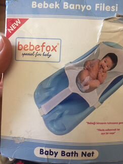 Матрасик для купания на ванну