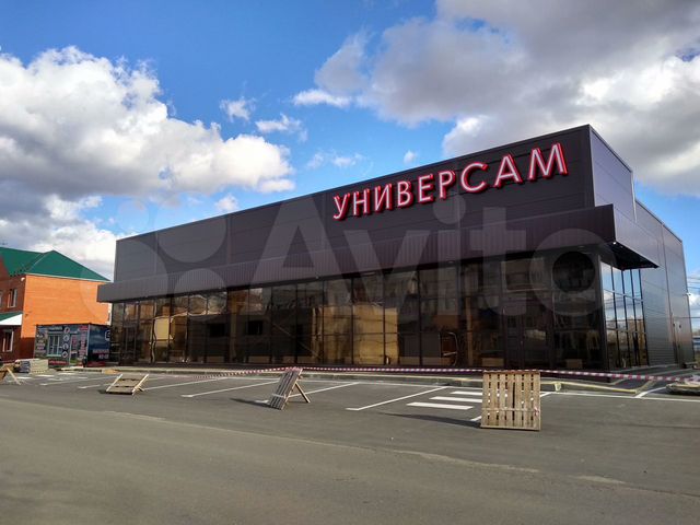 Авито Сдам Магазин В Аренду