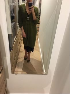 Шерстяной кардиган Massimo Dutti