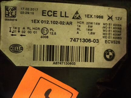 Фара правая BMW 3 F30 LED Без Дефектов