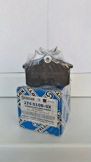 Колодки дисковые задние Stellox 1H0 698 451 VAG