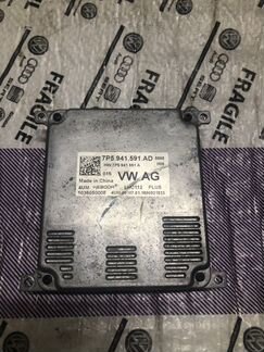 Блок фар Volkswagen Skoda Seat