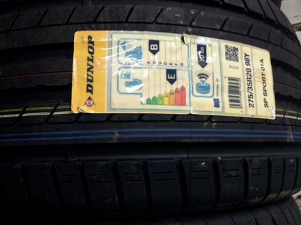 Mercedes W222 шины R20
