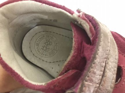 Полуботинки кожаные