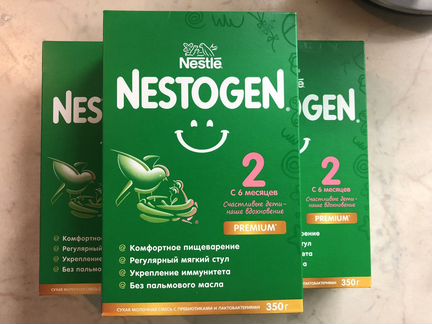 Смесь Nestogen 2