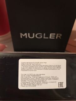 Туалетная вода alien MAN mugler