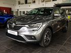 Renault Arkana 1.3 CVT, 2021