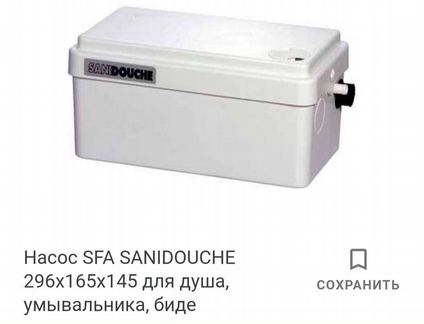 Шкаф купе и шкаф платяной, кровать, комод