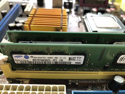 Матплата со всеми комплектующими Asus P5QPL-AM