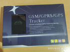 Gsm/gprs/gps/tracker