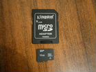 Карта памяти MicroSD HC I 16Gb + адаптер