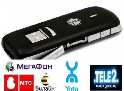 Лучший 4G/LTE модем Huawei E3276(все сим)