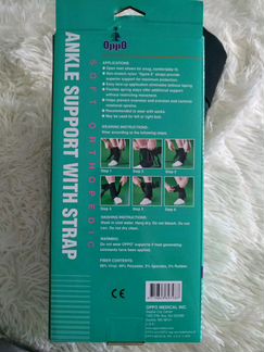 Ортез для голеностопа