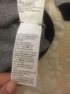 Новый джемпер Benetton