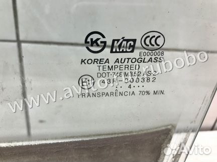 Стекло переднее левое Hyundai Sonata EF 5 G4JS