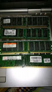 Память DDR1/DDR2 (256/512Мб - 1Гб)