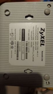 Роутер Zyxel Keenetic Lite