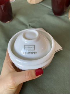 Тарелка соусник Bernardaud