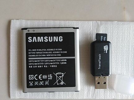 Аккумулятор Samsung EB-B220AE