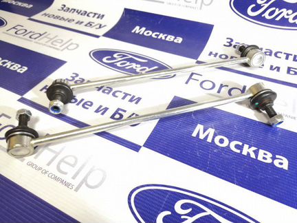 Стойка стабилизатора передняя. Ford Kuga 1