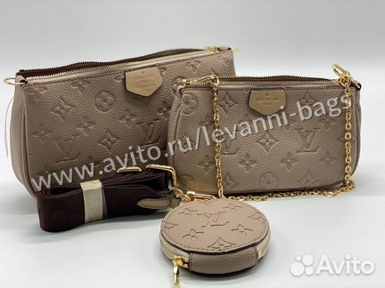 Сумка Louis Vuitton 3в1