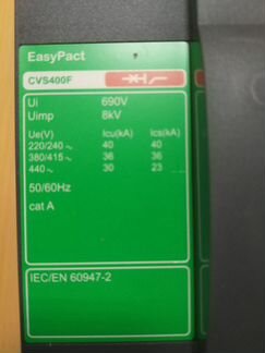 Schneider electric автомат. выключатель CVS400F