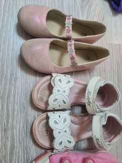 Обувь для девочки 28 р. 30 р. 31,5р