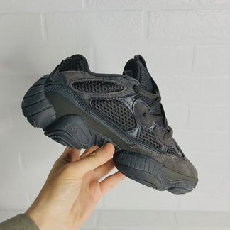 Adidas Yeezy Boost