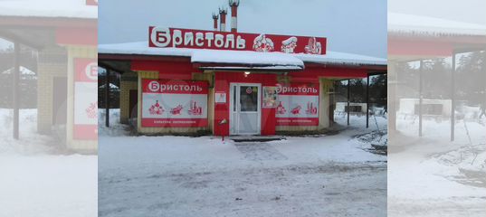 Мулино почта. Мулино (посёлок, Нижегородская область). Мулино рынок. Достопримечательности Мулино Нижегородская область