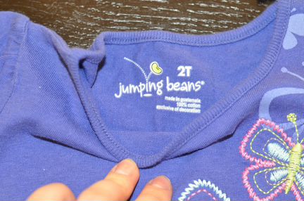 Футболка Jumping beans