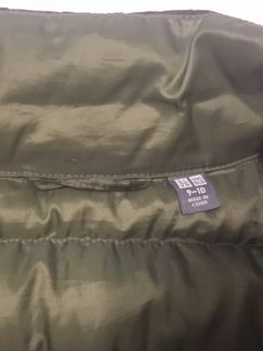 Пуховик для мальчика