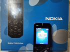 Nokia 7500 prisn
