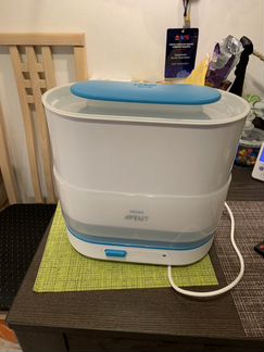 Стерилизатор