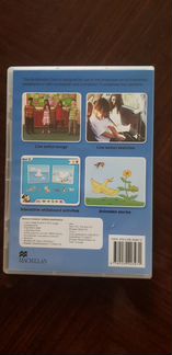 Captain Jack 2. Multimedia Pack