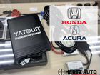 USB MP3 адаптер Yatour HON2 M06 для Honda/Acura