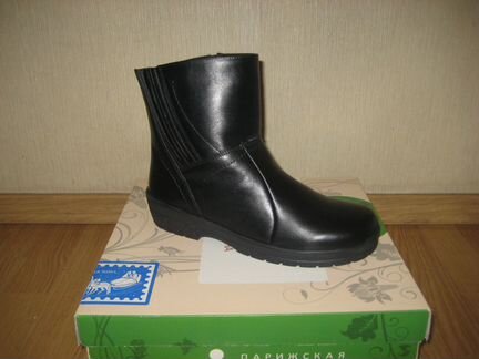 Полусапоги женские р.40