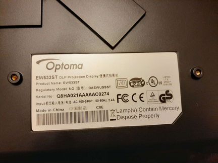Проектор Optoma EW533ST Новый