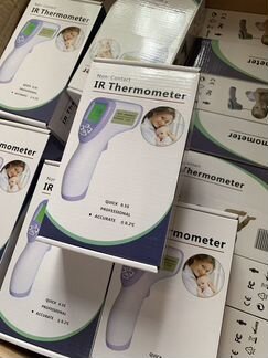Термометр инфракрасный, новые