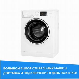 Стиральная машина Hotpoint