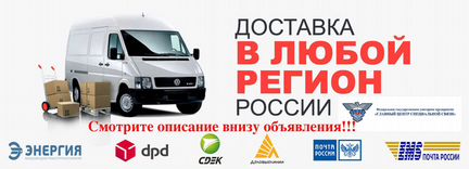 Портмоне Scavia кожа питона