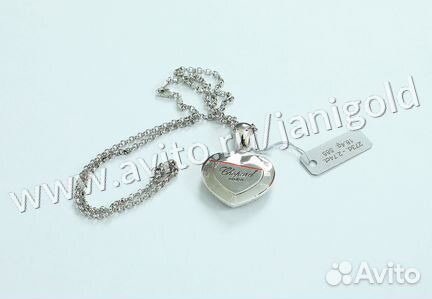 Золотой кулон с бриллиантами шопард Chopard