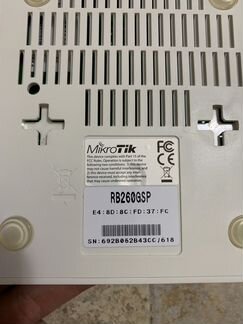 Коммутатор MikroTik GSP260