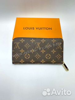 Кошельки Louis Vuitton