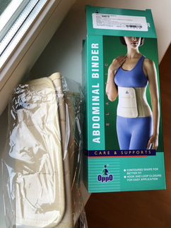 Бандаж послеродовой