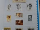 Коллекция марок 
