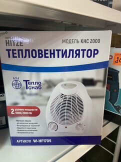Тепловентилятор