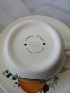 Чайная пара